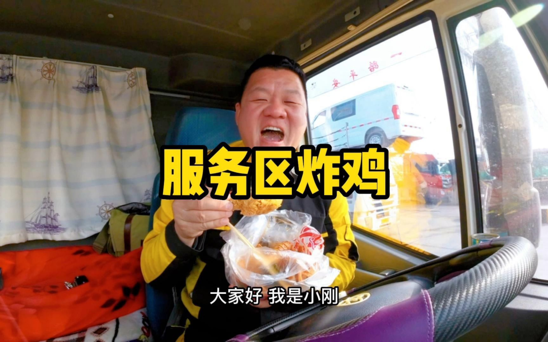 前有小贝,后有密子君:难逃翻车的美食主播