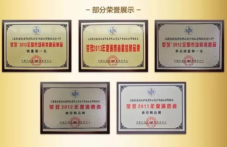 用户反感广告?推广试试这6招,超好使 用户反感广告?推广试试这6招,超好使