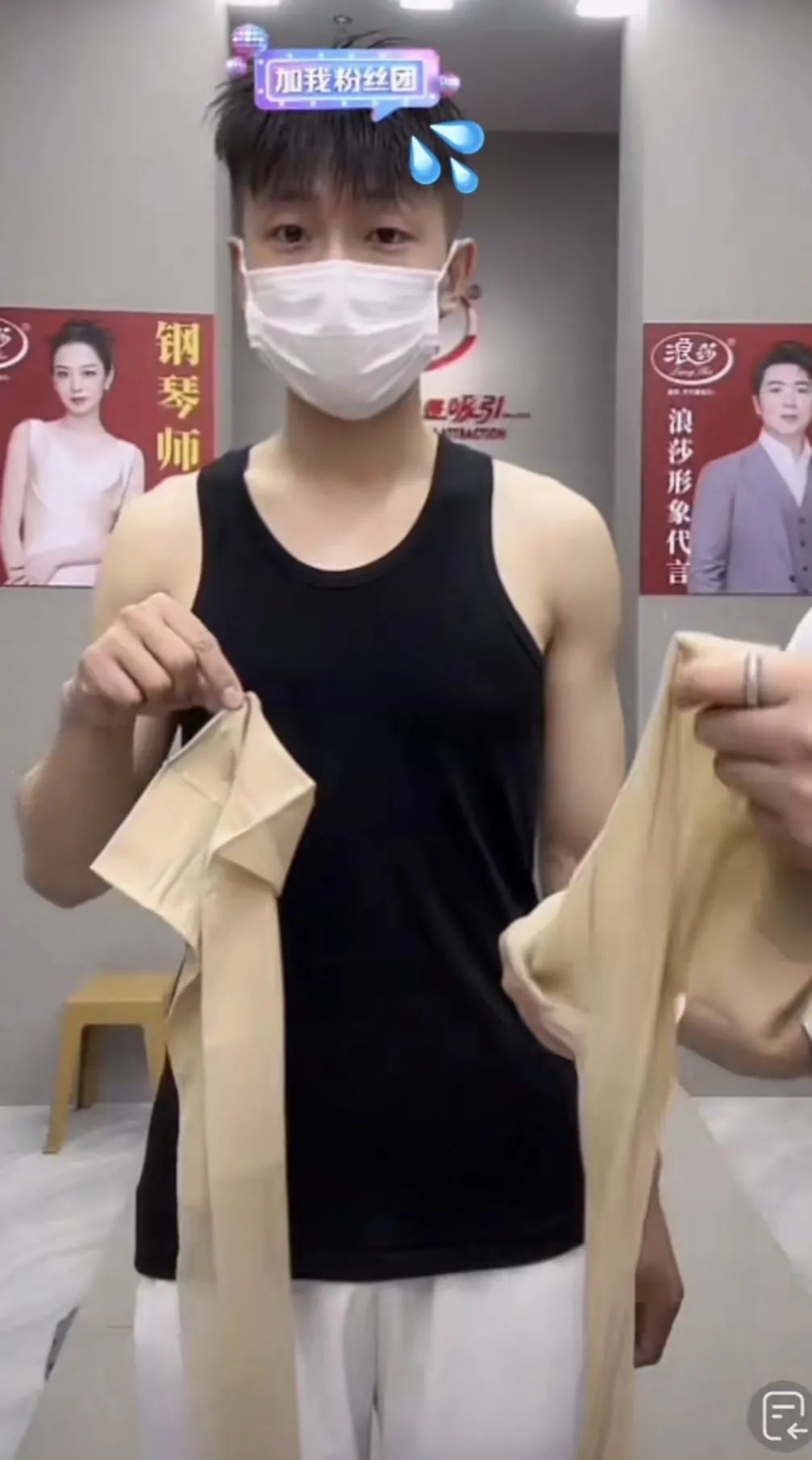黄老师被嘲,鸭头小哥带不动货:被流量击中的普通人能走多远
