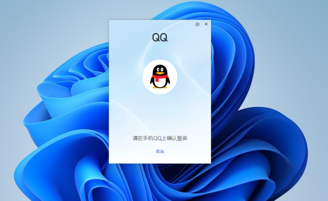 万亿帝国静悄悄:马化腾的“反脆弱”密码 | “中国企业这五年”特别策划