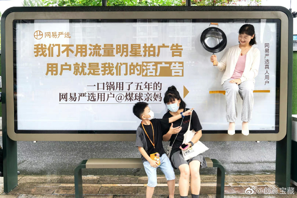 沈腾的新对手出现!“虎狼之词”文案太野了...