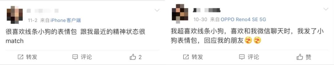 周边卖爆,韩国轻IP线条小狗、loopy们何以频频走红,玩转国内消费市场?| 雷报