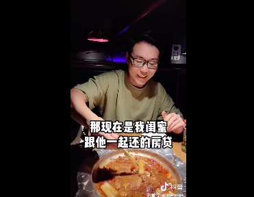 屏幕快照 2021-07-28 上午11.45.24.png
