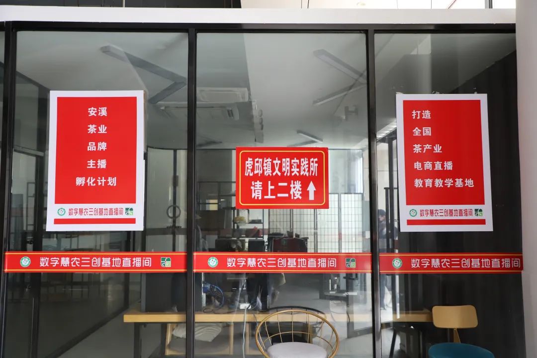 千年茶乡直播变形记:有人赚到一辆迈巴赫,有人苦恼如何做增量