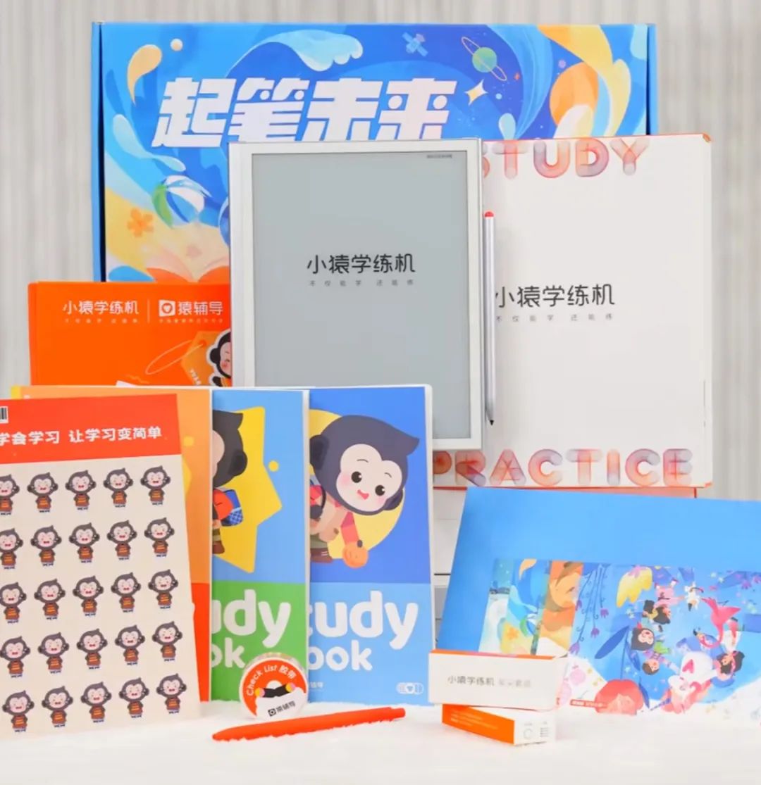 靠&ldquo;电子老师&rdquo;在抖音月销过亿，猿辅导们又行了？