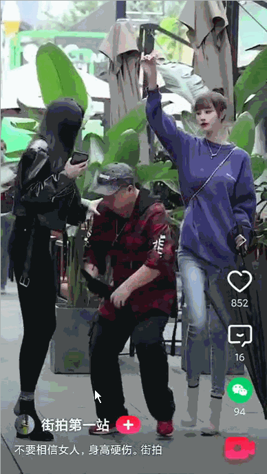 图片 图片