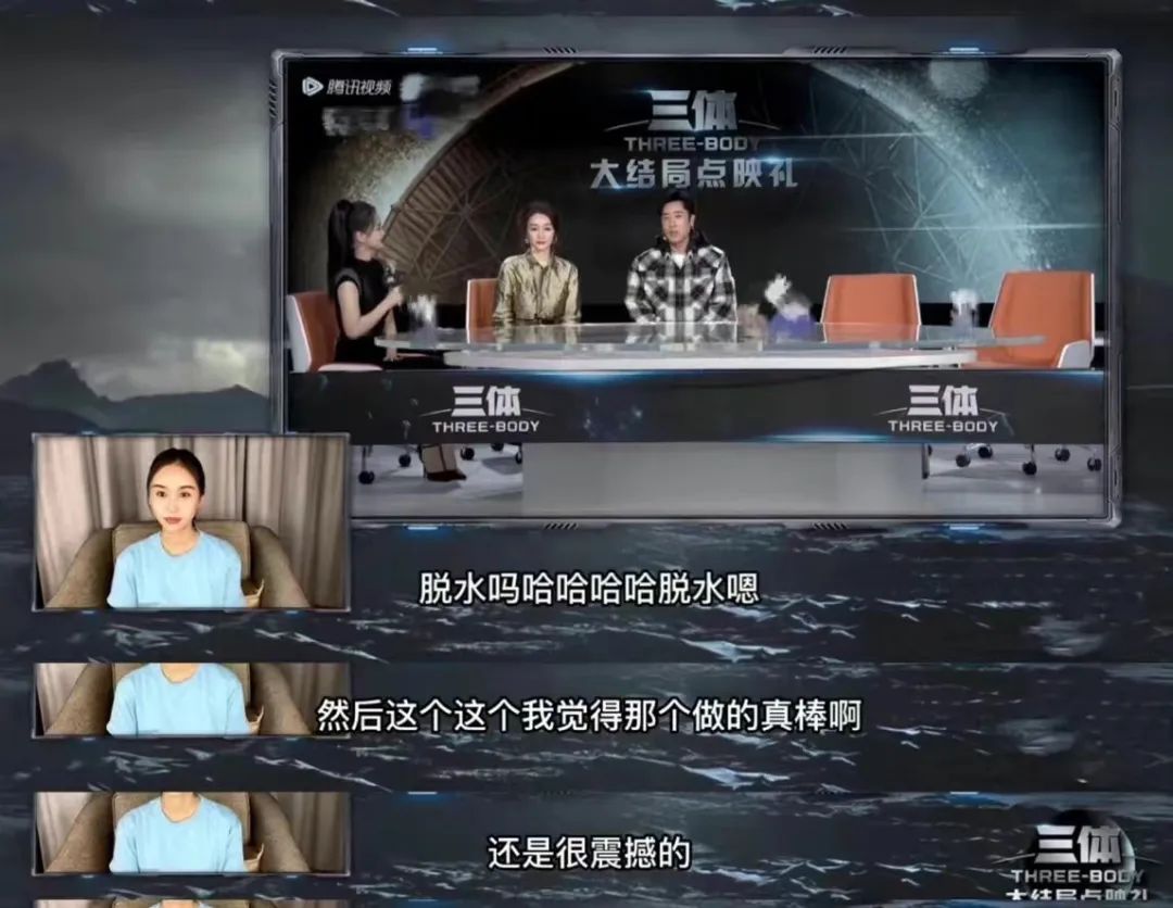 追“点映礼”的快乐,我们展开讲讲?