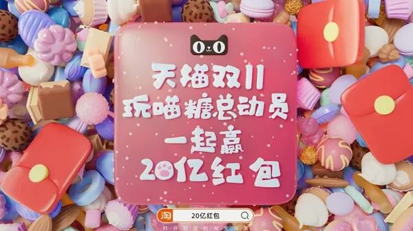 ​用年货唤醒消费欲，&ldquo;无套路&rdquo;才是节点营销必杀技