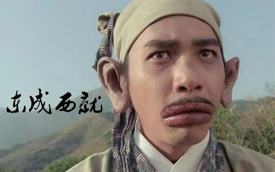 丑化女性、炒作尸体，中国最贵营销公司越来越炸裂！