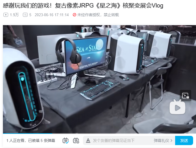 被指过度宣发,首周25万销量的爆款独游在国区翻车了?