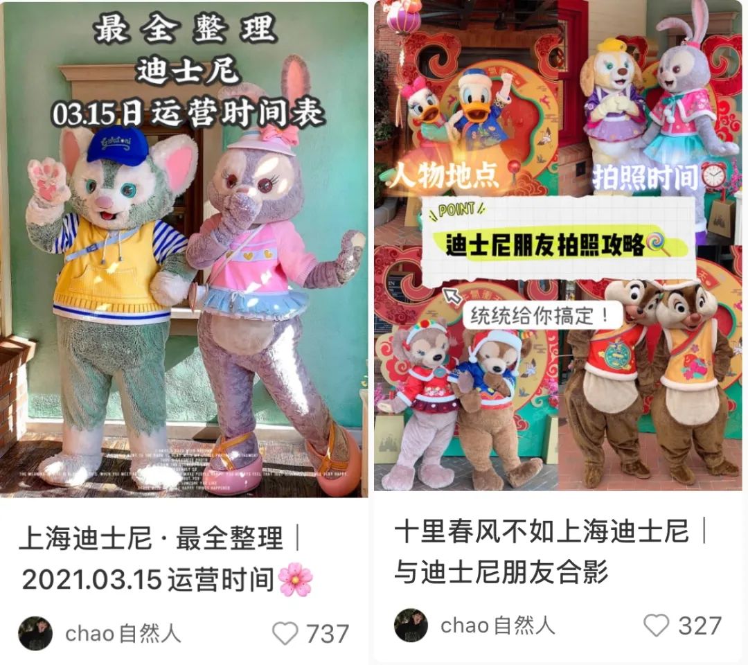 对话小黄 | 小红书美食博主如何成功变现50万+?