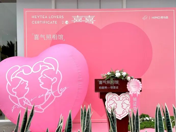 喜茶童趣演绎《阿甘正传》等经典名场面,有内味儿了!