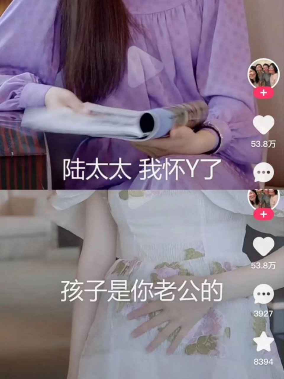 微短剧大爆:狂热的资本,一脸懵的从业者