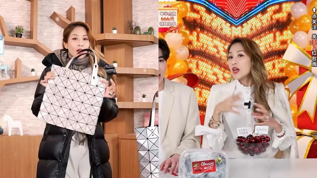 《新闻女王》火了，但TVB直播带货还&ldquo;差一点&rdquo;