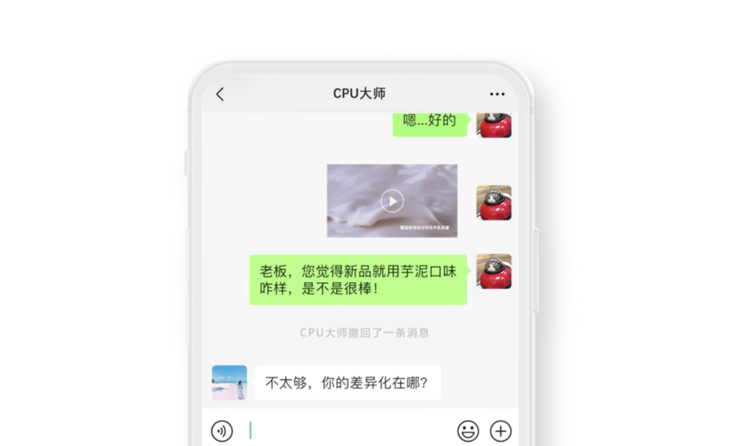 被粉丝追着上新,这个品牌凭什么