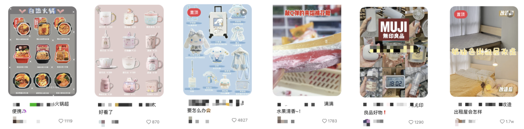 新手博主从 0 做小红书,怎么赚钱!?