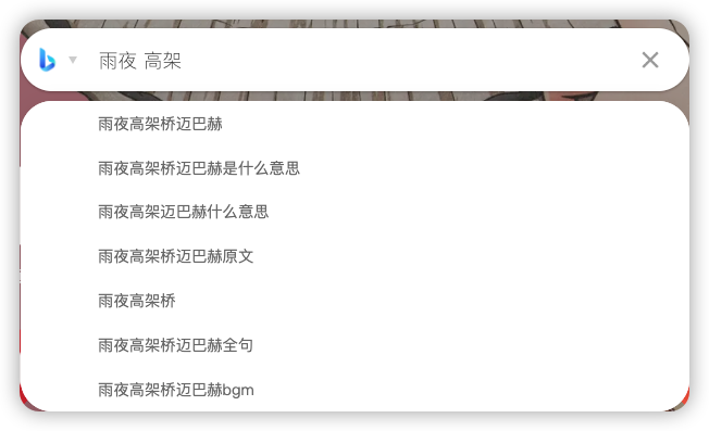 10万TapTap预约&ldquo;天胡开局&rdquo;？我们还是低估了《龙族》的影响力