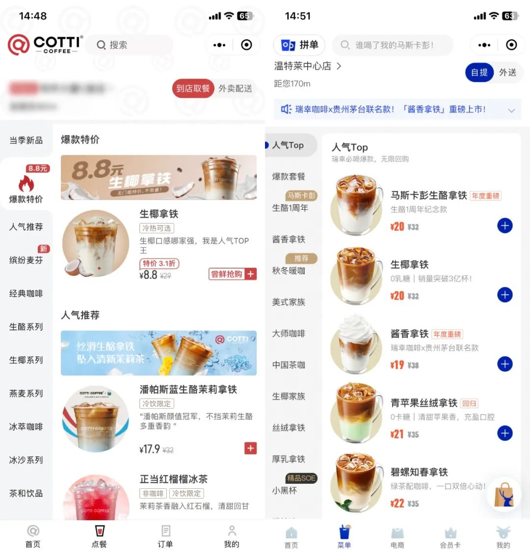 卷死2023，用什么拯救价格战？
