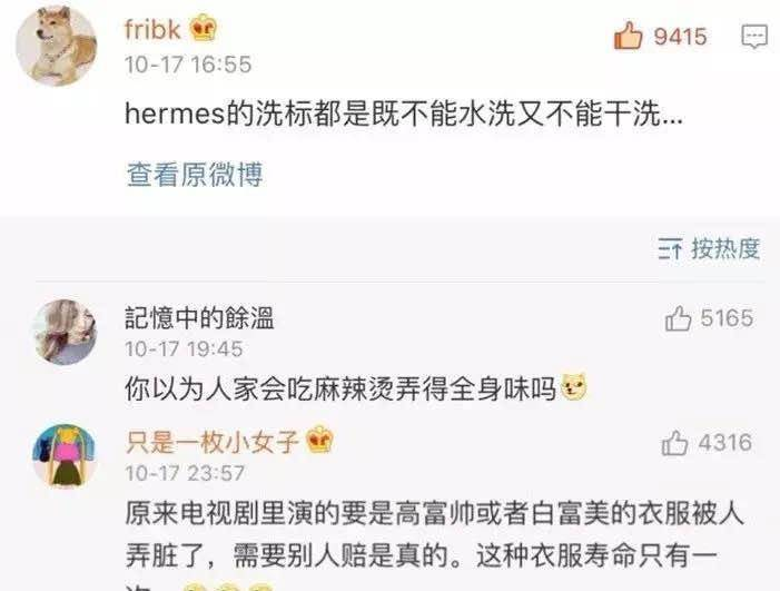 价格狂飙的香奈儿,奢侈品正在玩“反向促销”?