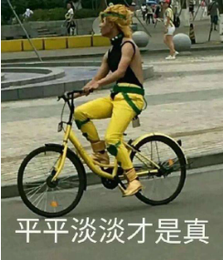 游戏圈紫微星终于现真身!《GTA6》官宣2025年发售