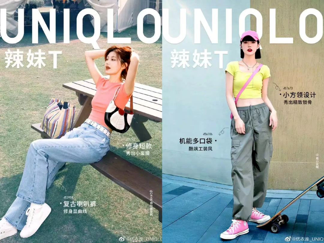 &ldquo;白瘦幼&rdquo;审美天花板，BM不香了？