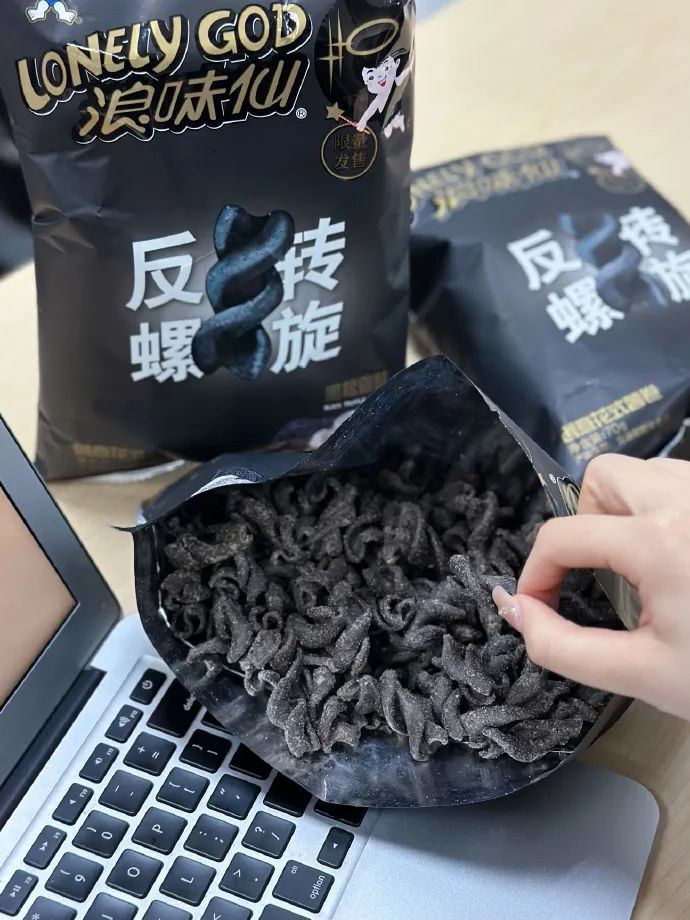 浪味仙和虎邦辣酱出联名零食，用&ldquo;辣味&rdquo;破圈！