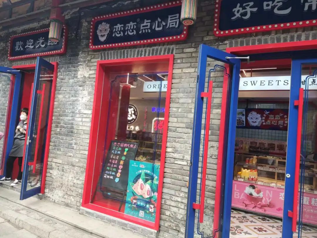 淄博“退热”,谁会“二刷”?