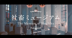 屏幕快照 2020-08-18 下午2.53.03.png 屏幕快照 2020-08-18 下午2.53.03.png