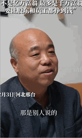 解清帅20天狂涨300万粉丝,直播带货被吐槽,风评反转?