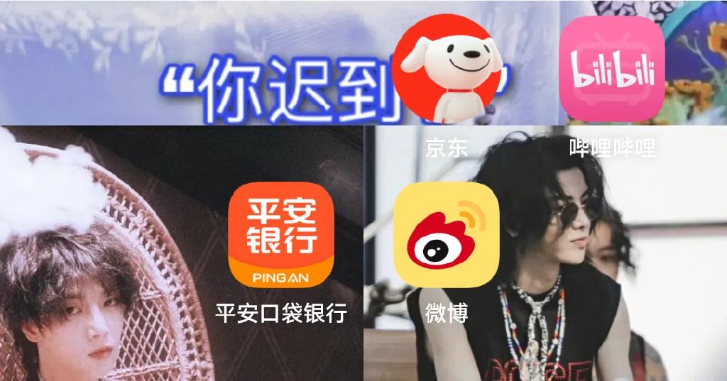 鸿星尔克&ldquo;抗韩梗&rdquo;嘲讽李宁，歹毒商战笑不活了！！！