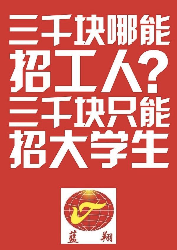 10句神反转文案,通透~