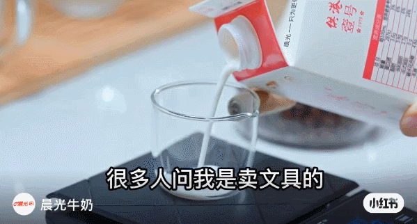 打假小润发的后续瓜!网友建议查查这“国民顶流”...