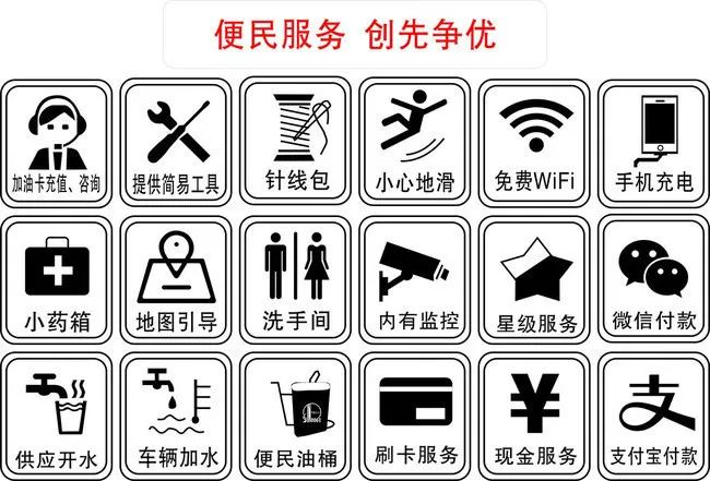 便利蜂主打直营,为何突然开放加盟?
