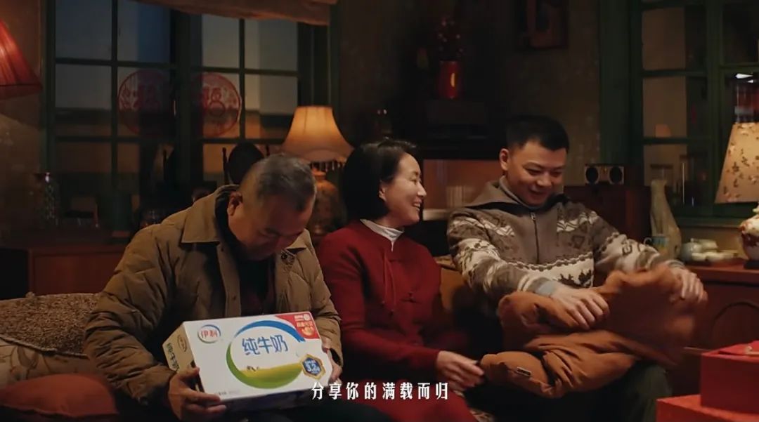 过年等你回,伊利来了波狠狠的“回忆杀”