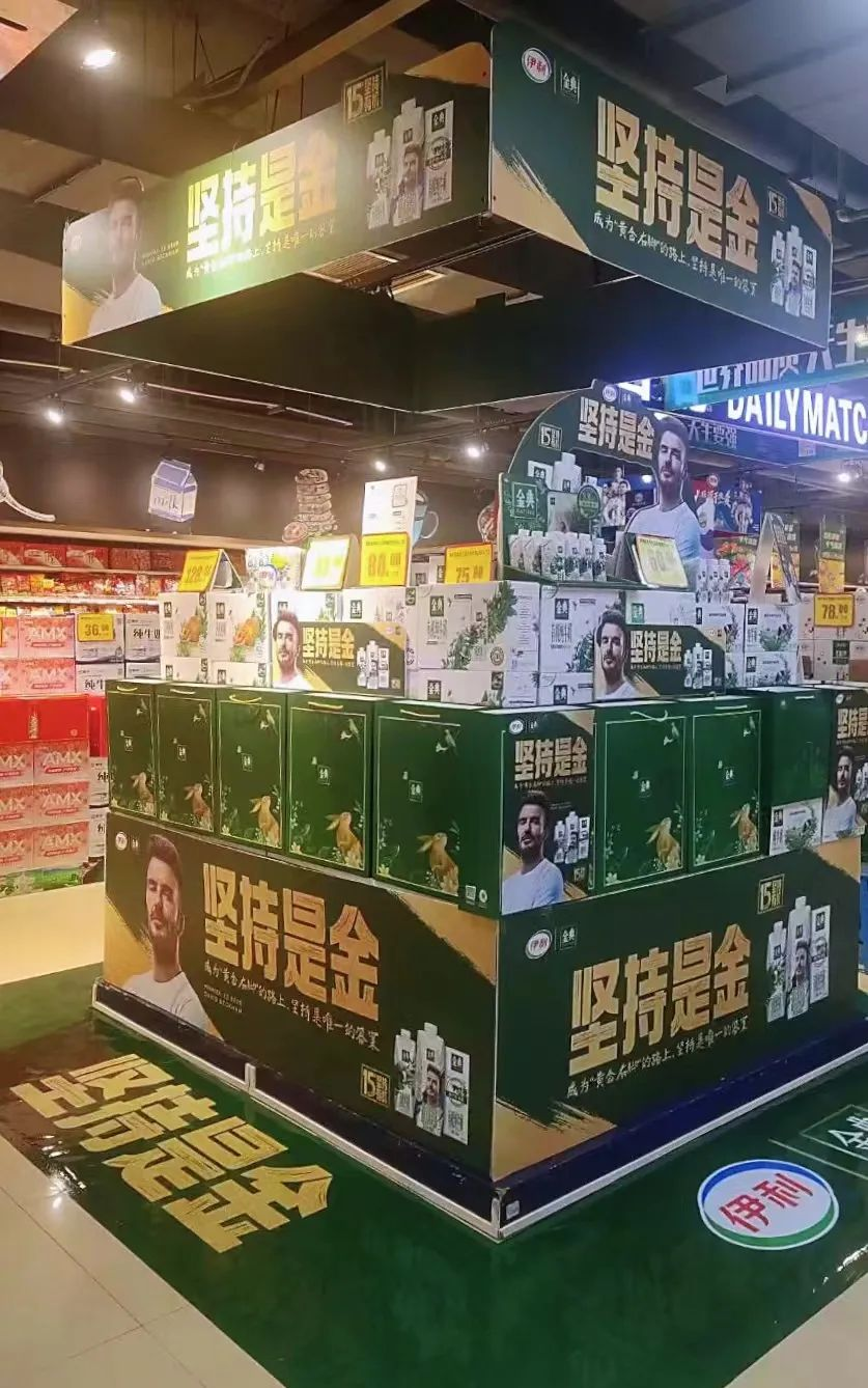 从效果逻辑到品牌逻辑，世界杯营销需要这样做