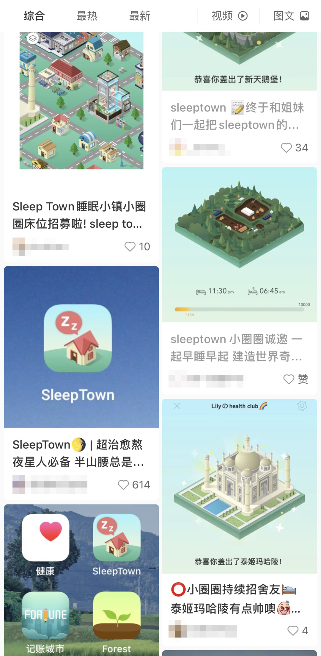 st小红书.png st小红书.png