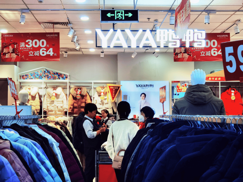 “假”羽绒服,害了多少人?