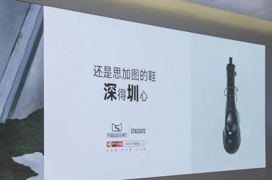 2024哪些品牌靠“抽象”出圈了?