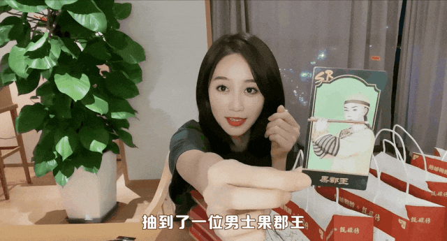 品牌联名大宣发时代来了?绝味鸭脖给行业打了个样