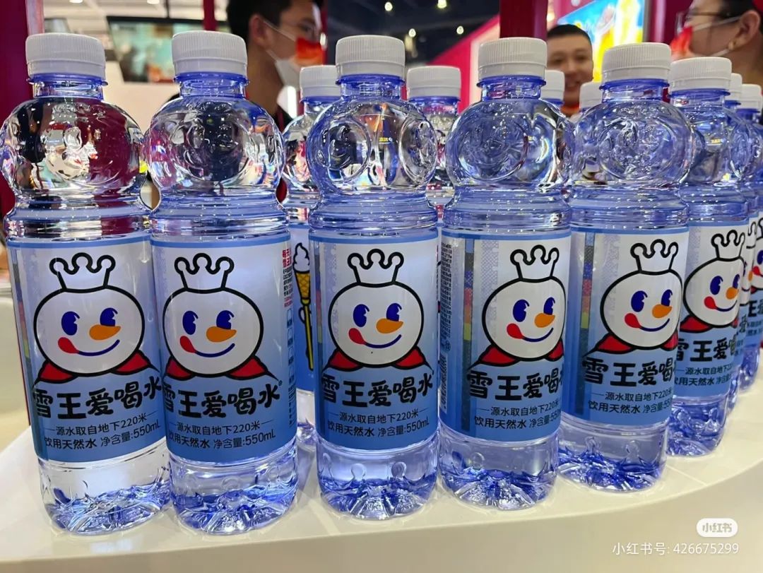 把水卖到50块一瓶,需要堆多少营销概念?