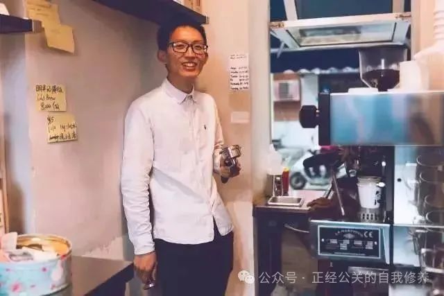 &ldquo;快&rdquo;要失控的&ldquo;慢&rdquo;咖啡
