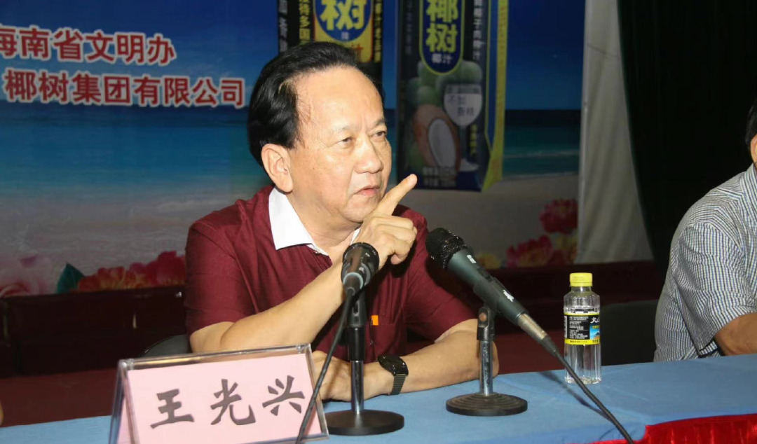 椰树椰汁长红秘诀:“雅过敏”