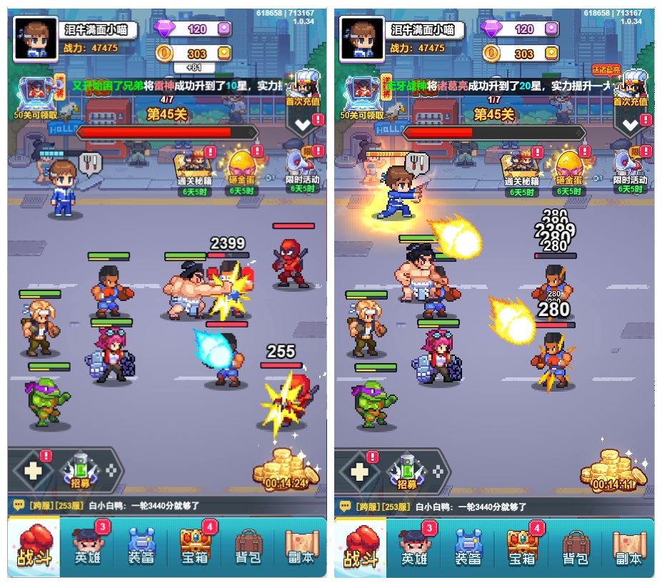 空降微信小游戏畅销榜Top5的产品背后:0.1折充值正在席卷小游戏生态