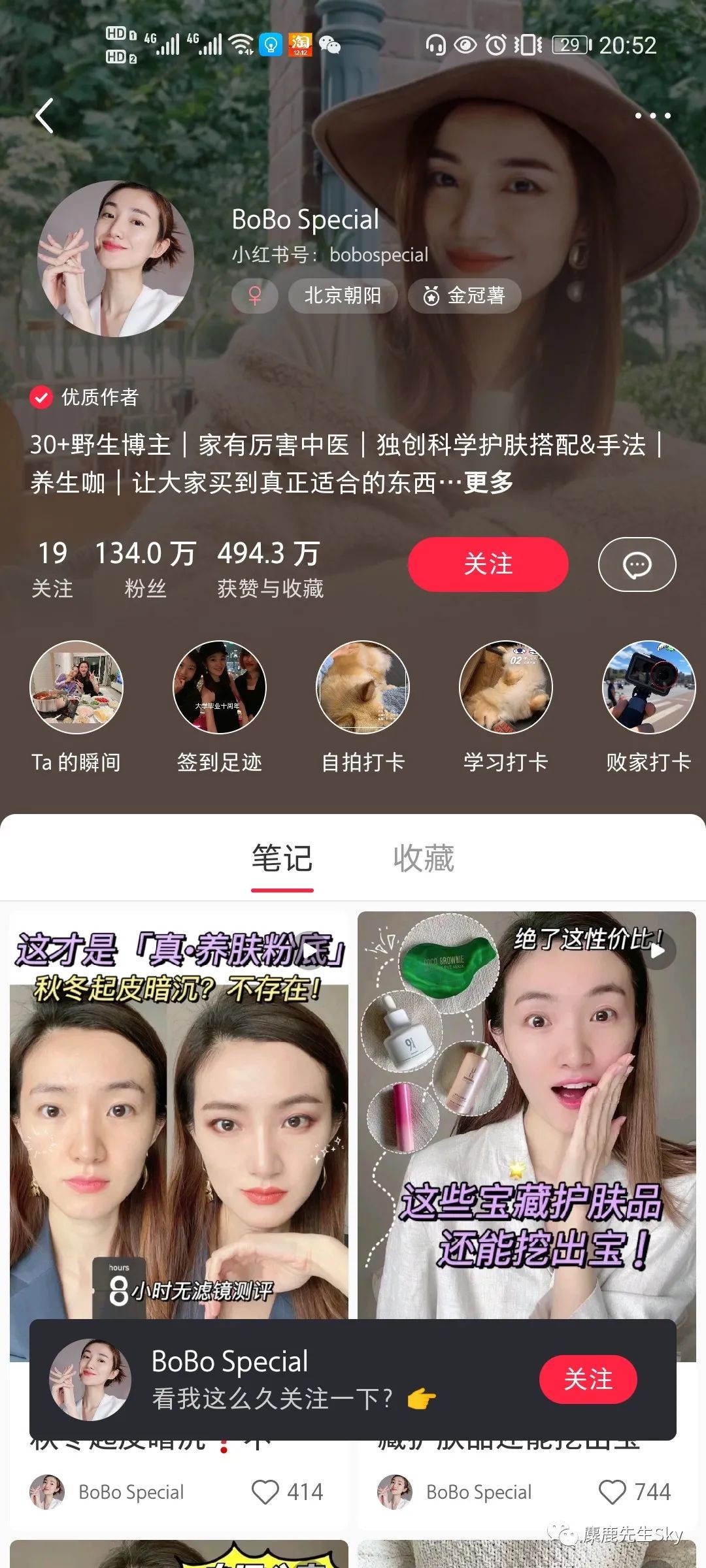 图片 图片