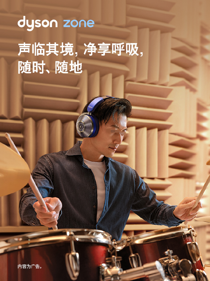 沙尘暴段子出圈，戴森笑吐了