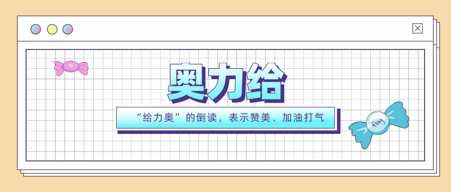 1607505096954126.png 图片