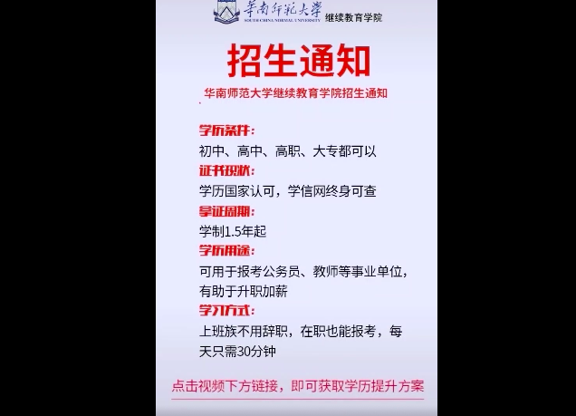 屏幕快照 2021-01-25 上午10.43.53.png 屏幕快照 2021-01-25 上午10.43.53.png