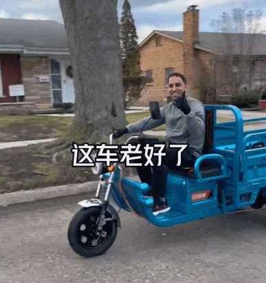 三蹦子爆火,背后隐藏的财富密码!