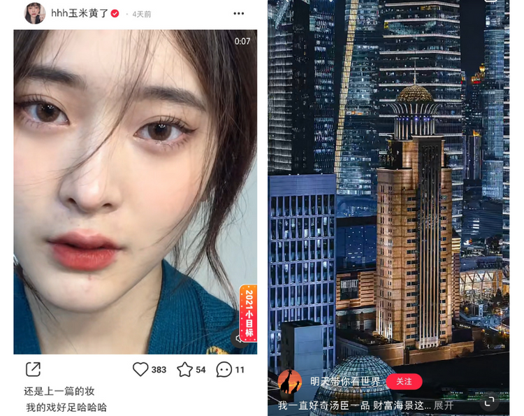 图片 图片