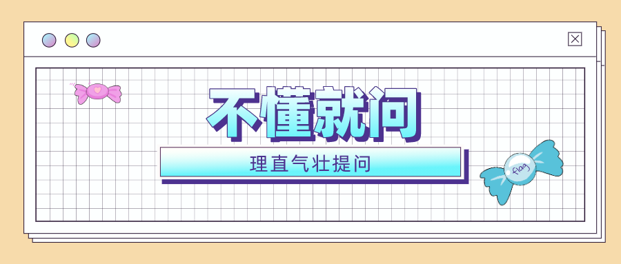 1607507986901445.png 图片